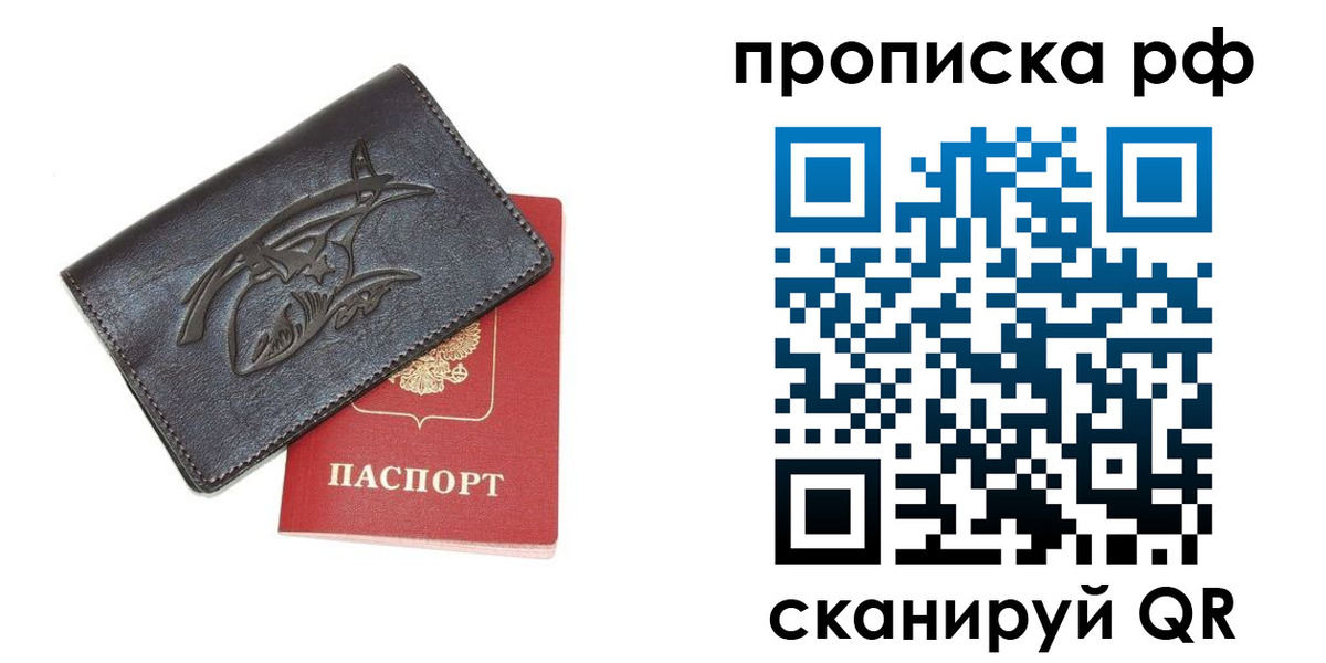 форма 3 в Рязани